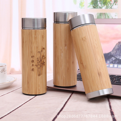 Customized Intelligent Constant Temperature Bamboo Shell Cup 304 Stainless Steel Insulation Tea Cup Travel Water Cup Self-Use Give as Gifts Cup