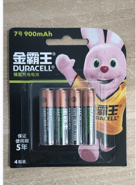duracell金霸王镍氢7号充电电池4粒卡装 7号充电900毫安时 1.