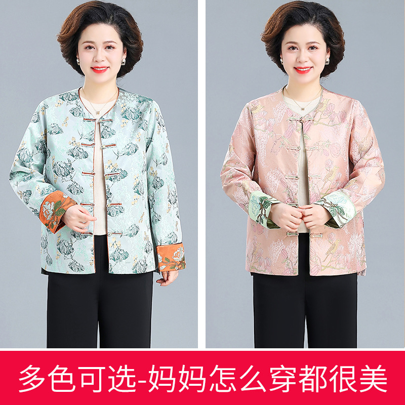 Middle-Aged Mom New Spring Coat Elegant National Style Buckle New Chinese Style Middle-Aged and Elderly Spring and Autumn Outfit Jacket Top