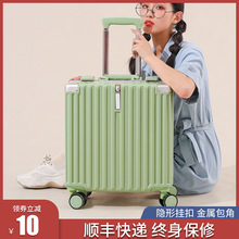 铝框登机箱18寸20小型便携行李箱子男女日系拉杆旅行密码箱包工厂