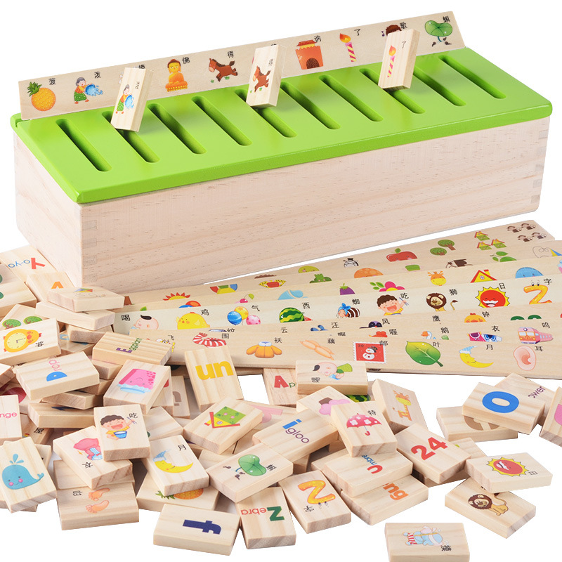 儿童木制创意垃圾分类垃圾桶幼儿园早教认知教具桌面互动游戏