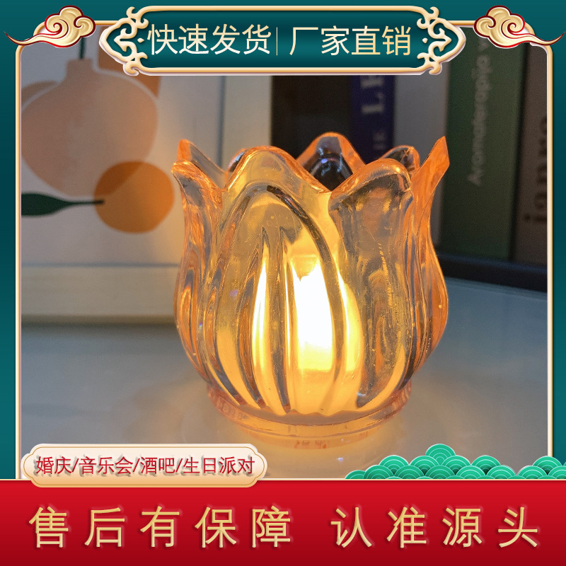 Tulip Candle LED Valentine's Day Light 