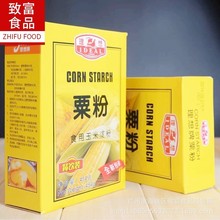 烘焙原料 理想牌粟粉玉米淀粉鹰粟粉原装 粟米粉食用454g