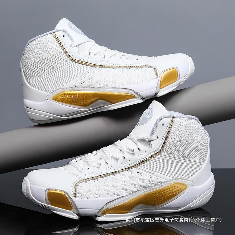 aj38篮球鞋男37库里詹姆斯20哈登7科比9透气莆田欧文6代高帮5球鞋
