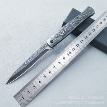 剑鱼全钢小刀玫瑰花浮雕户外防身便携工具锋利折叠刀不锈钢水果刀