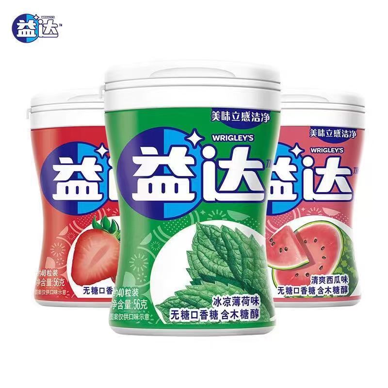 益达无糖口香糖40粒瓶装56g多口味木糖醇薄荷糖果正品零食批发