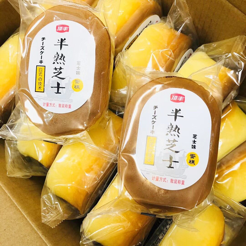 顶丰食品 散称半熟芝士蛋糕批发 休闲代餐办公零食糕点 整箱4斤