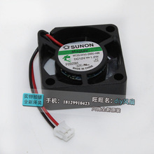 MC25101V1-D00U-A99 SUNON 2510风扇 12V 2.5厘米大风量散热风扇