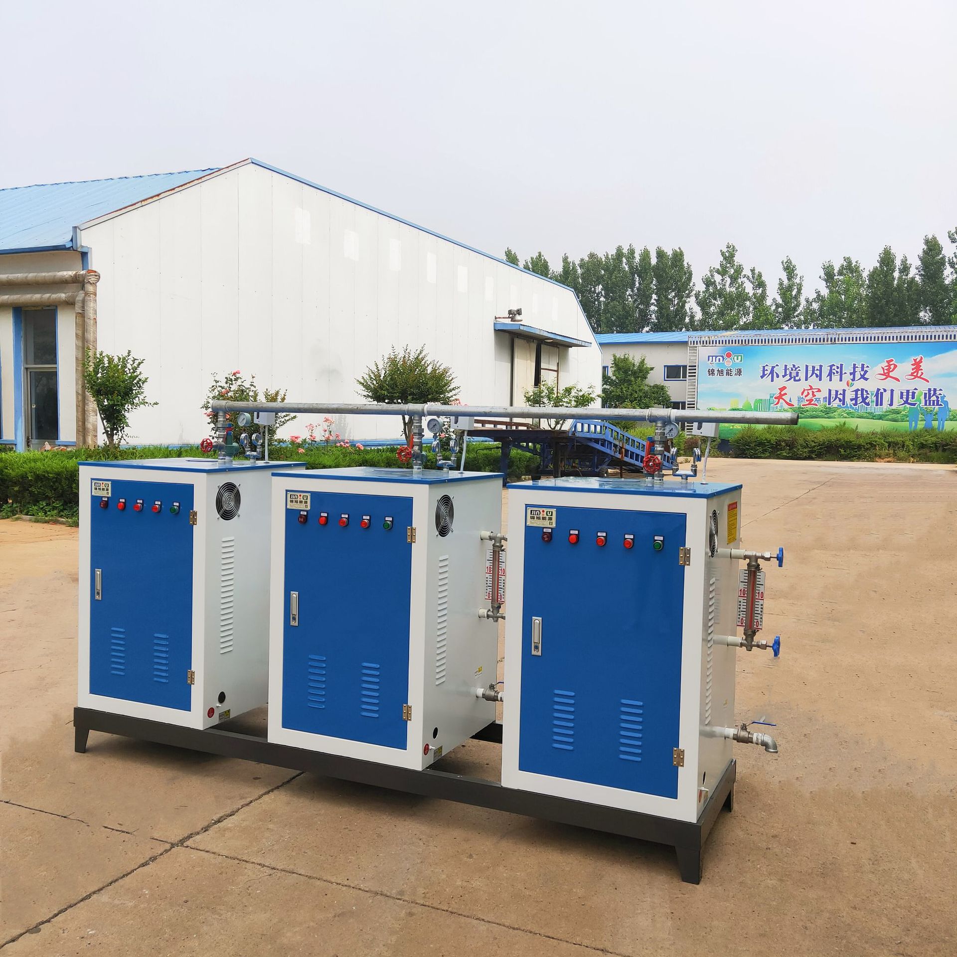 216kw电加热蒸汽发生器服装熨烫洗涤印染 食品加工 水泥养护机