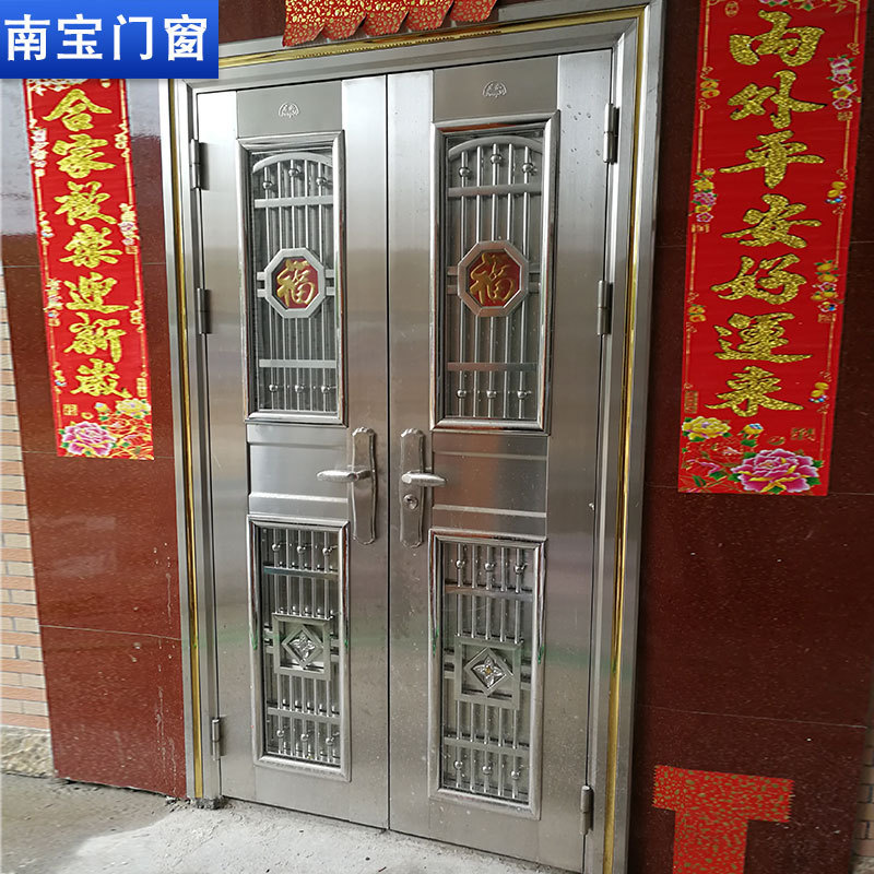 不锈钢豪华门入户中式单双开商品房大门304不锈钢家用农村防盗门