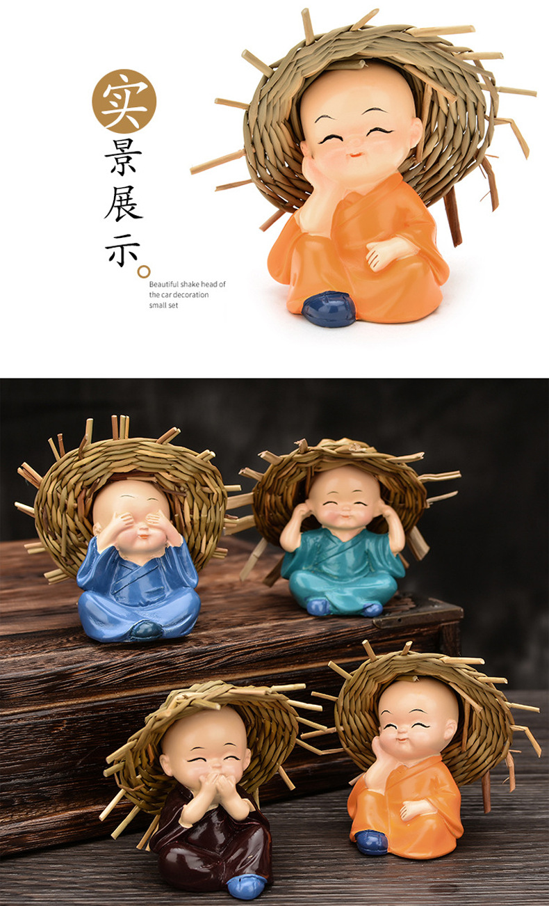 四不和尚摆件创意汽车摆件树脂草帽四不小和尚车内饰品卡通小沙弥