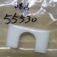 厂家批发久保田688收割机配件塑料件 尼龙零塑件