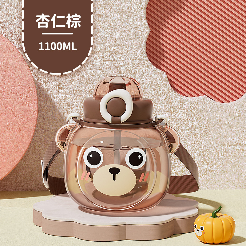 Pumpkin Bear Plastic Water Cup High-Looking Large Capacity Cute Big Belly Cup Portable Children's Kettle Plastic Cup Straw