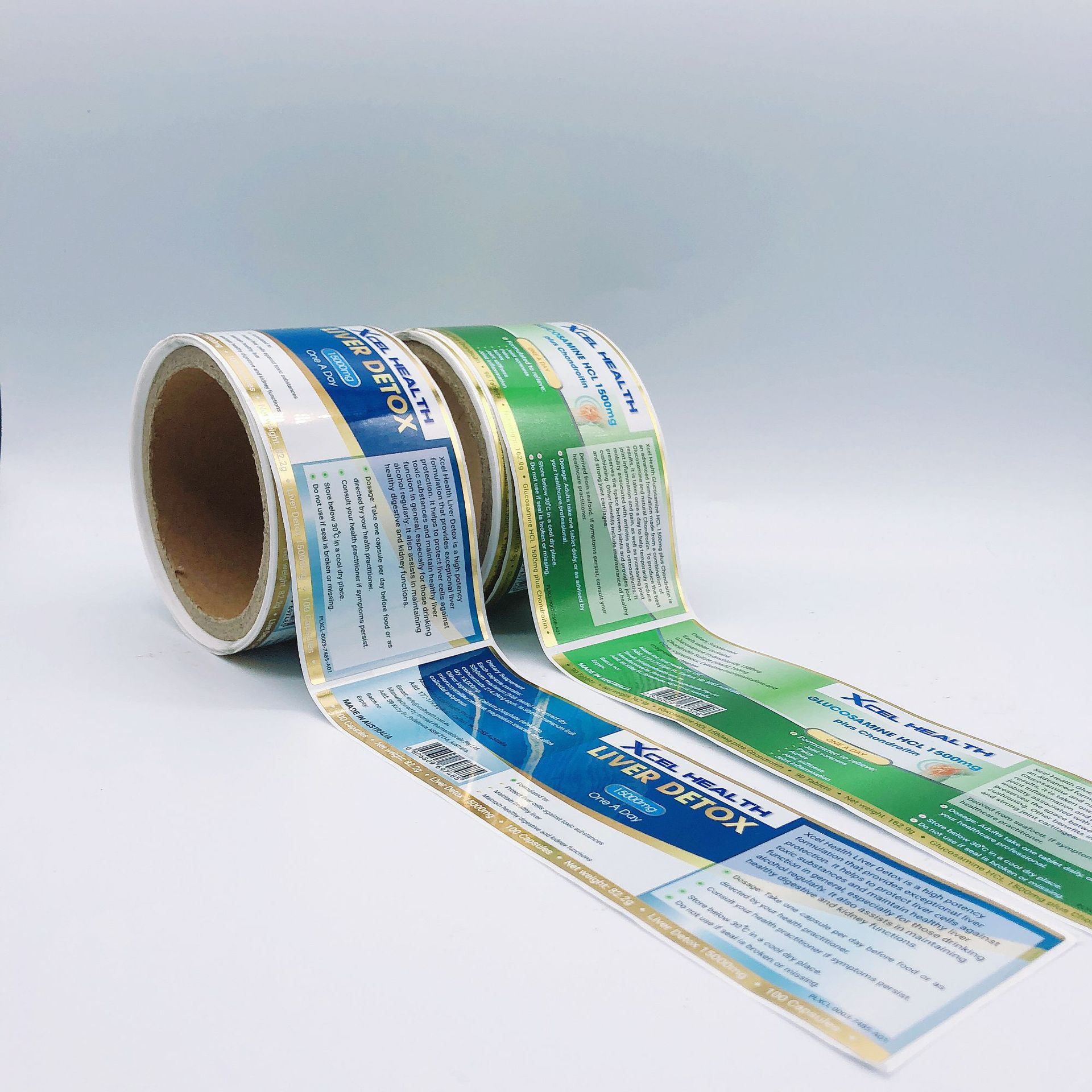 不干胶印刷塑料长方形覆光膜自有品牌商标贴纸