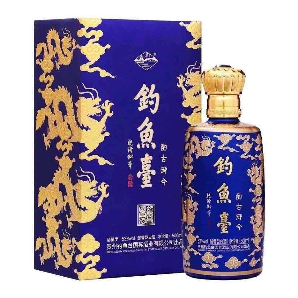 贵州钓鱼台酌古御今九龙尊酱香型53度 500ml*6瓶整箱白酒 惊喜价