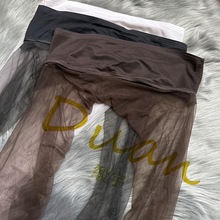「融化 」无缝0.1D巧克力色丝袜超薄款丝滑柔软细腻透明连裤袜
