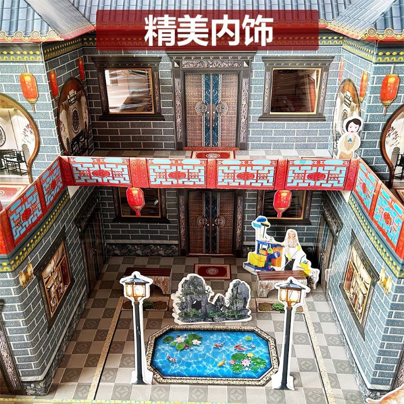 立体纸扎成品四合院五七烧纸祭祀纸活灵屋别墅清明上坟中式楼房