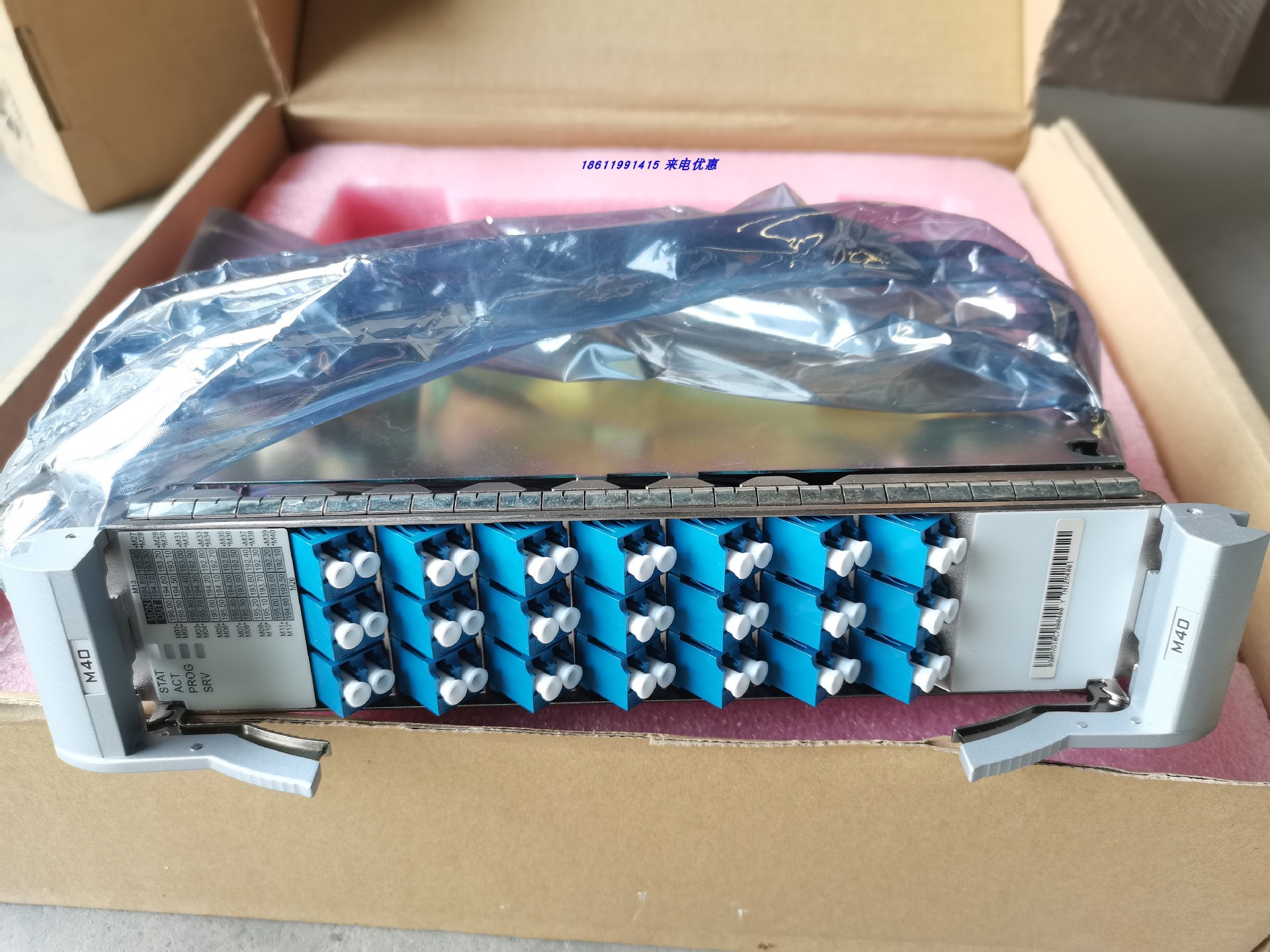 华为osn6800 osn8800 m40 tn12m4001波分板卡