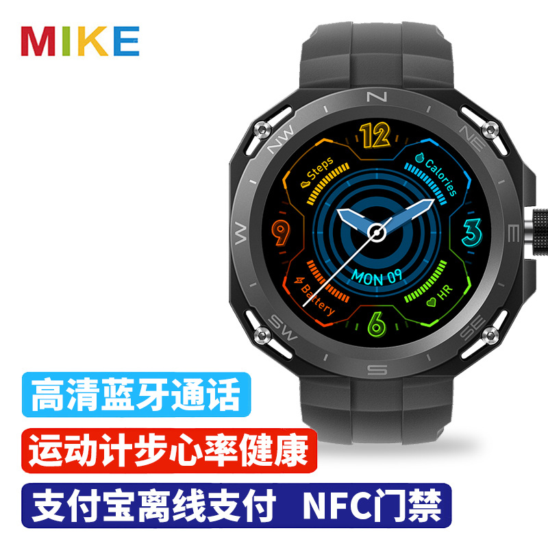 hw3cyber(wearfitpro)通话运动计步nfc支付宝ai语音助手智能手表