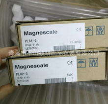 索尼Magnescale计数器LT30-2GB数显表