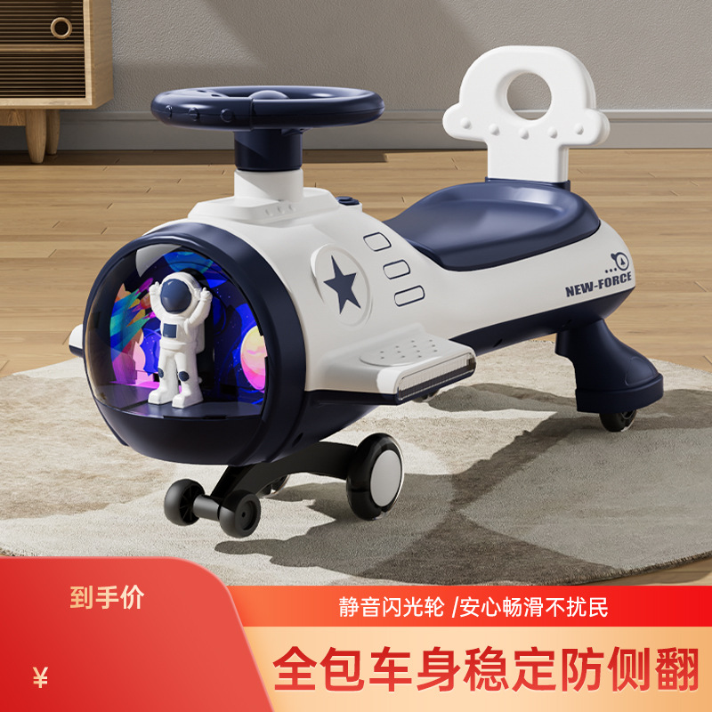 Baby Swing Car Infant Baby Walker 1-6 Years Old Gift Luge Baby Scooter Anti-Rollover Scooter