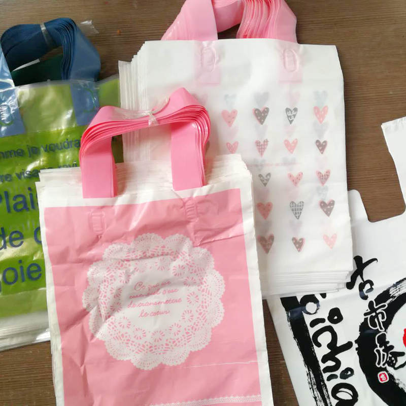 杂款瑕疵处理垃圾分类袋大中小特小多款塑料包装手提购物袋-阿里巴巴