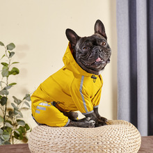 宠物狗狗小型犬雨衣泰迪狗雨衣博美比熊全包尾巴四脚防水雨披雨具