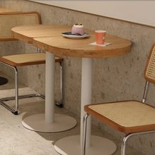 北欧创意实木半圆桌接待洽谈桌网红咖啡奶茶客厅家用现代简约餐桌