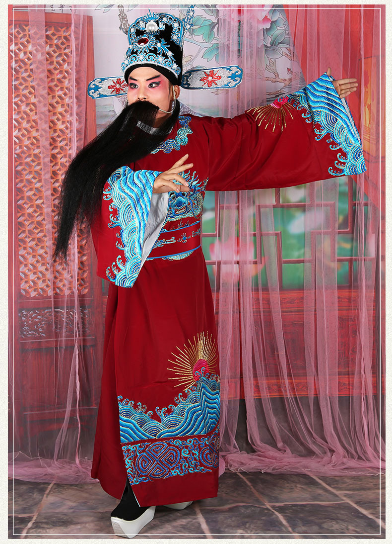 戏曲戏剧京剧服装豫剧越剧老生驸马龙蟒袍丞相大臣改良官衣改良蟒