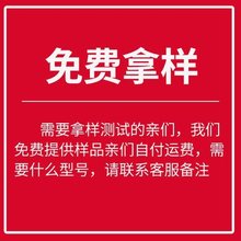 样品专拍链接一次性水果盒蔬果生鲜托盘果标纸船盒量大价优