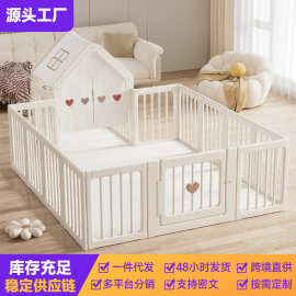 批发宝宝安全围护儿童爬行游戏室内客厅家用爬爬垫围栏婴儿地围