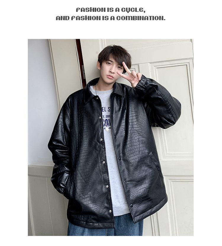 Yuanxiang 2 Chic Fashion Brand Leather Coat Men's Autumn and Winter 2023 New Jacket Men's Loose Casual Cotton-Padded Clothes