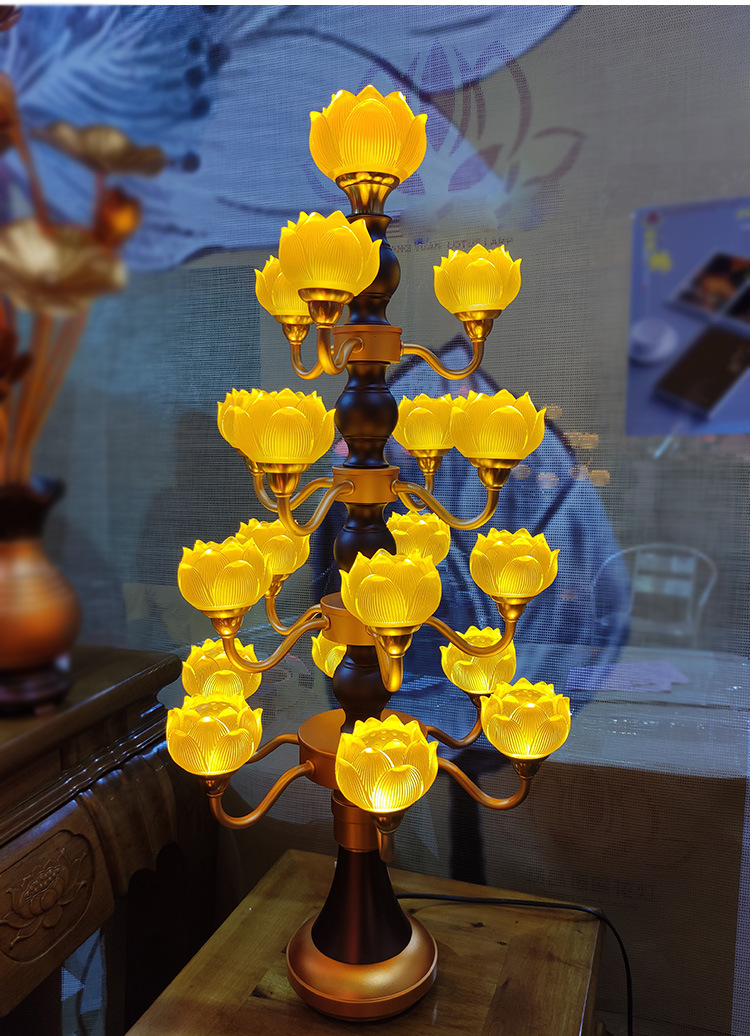 琉璃九品莲花灯插电led佛灯佛前供灯家用寺庙七彩长明灯佛具用品