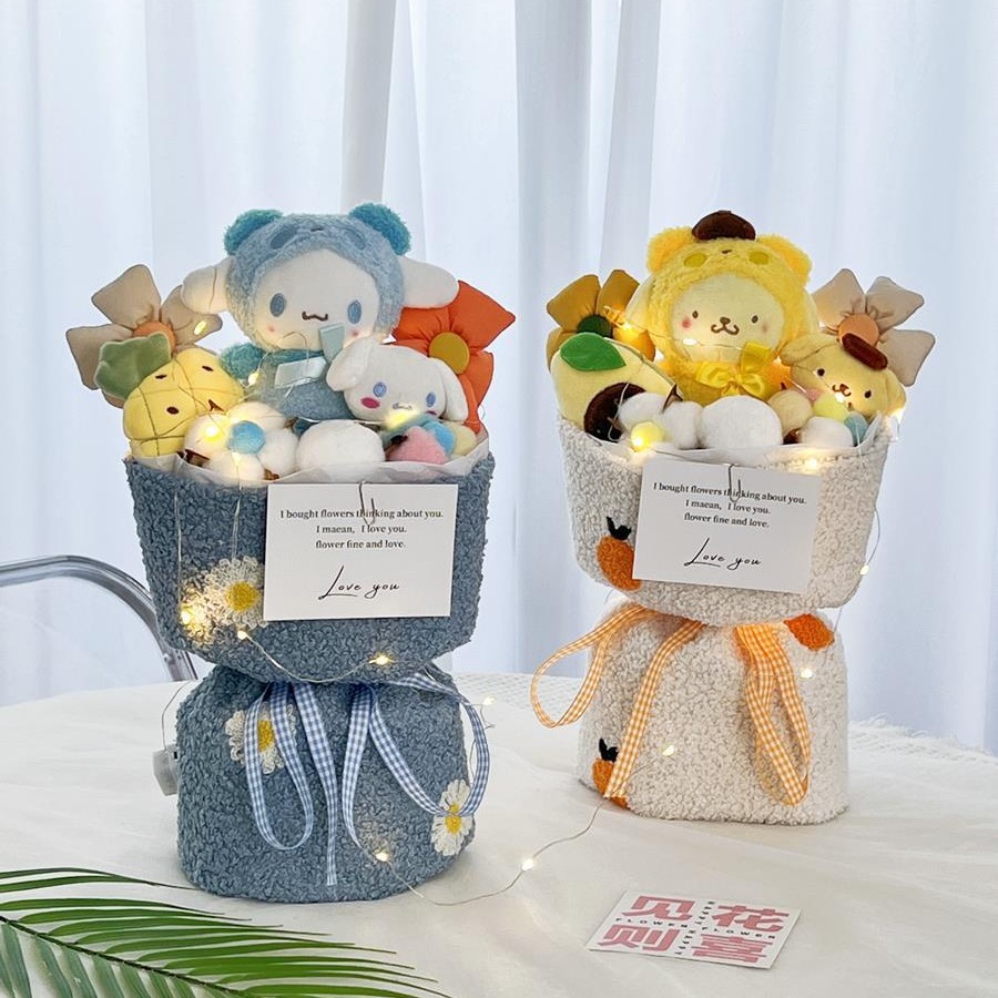 生日礼物女生玉桂狗玩偶花束公仔毛绒送闺蜜实用情人节送女生男友