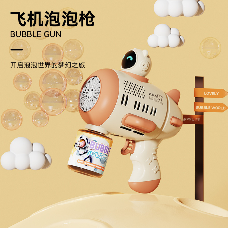 Internet Celebrity Hot Sale Outer Space Astronauts Bubble Machine Electric Children's Automatic Blowing Toy Bubble Gun Stall Wholesale