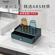 Q4Y4ABS酒店洗漱用品收纳盒牙具盒放牙刷民宿一次性易耗