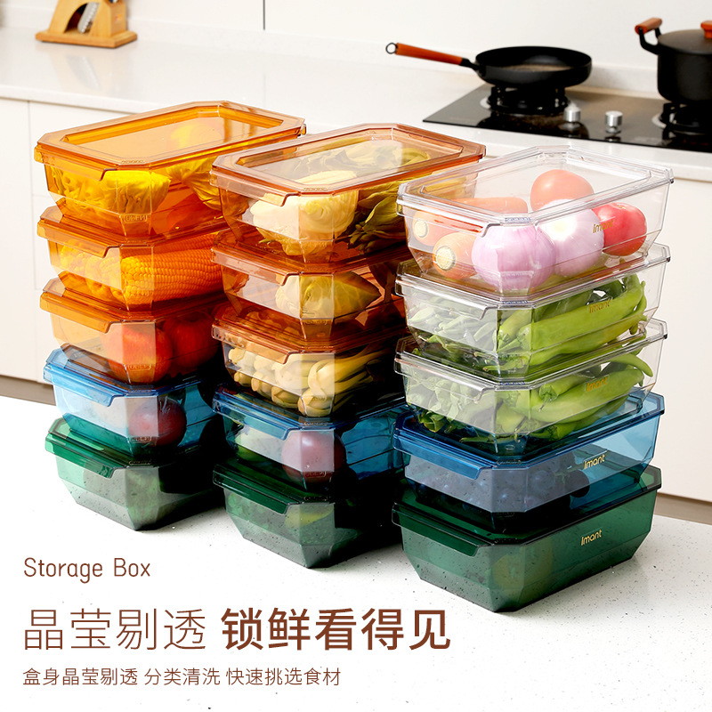 Household Transparent Refrigerator Storage Box Draining Fresh-Keeping Freezer Box Food Grade Storage Box Pet Large Capacity 0779-1