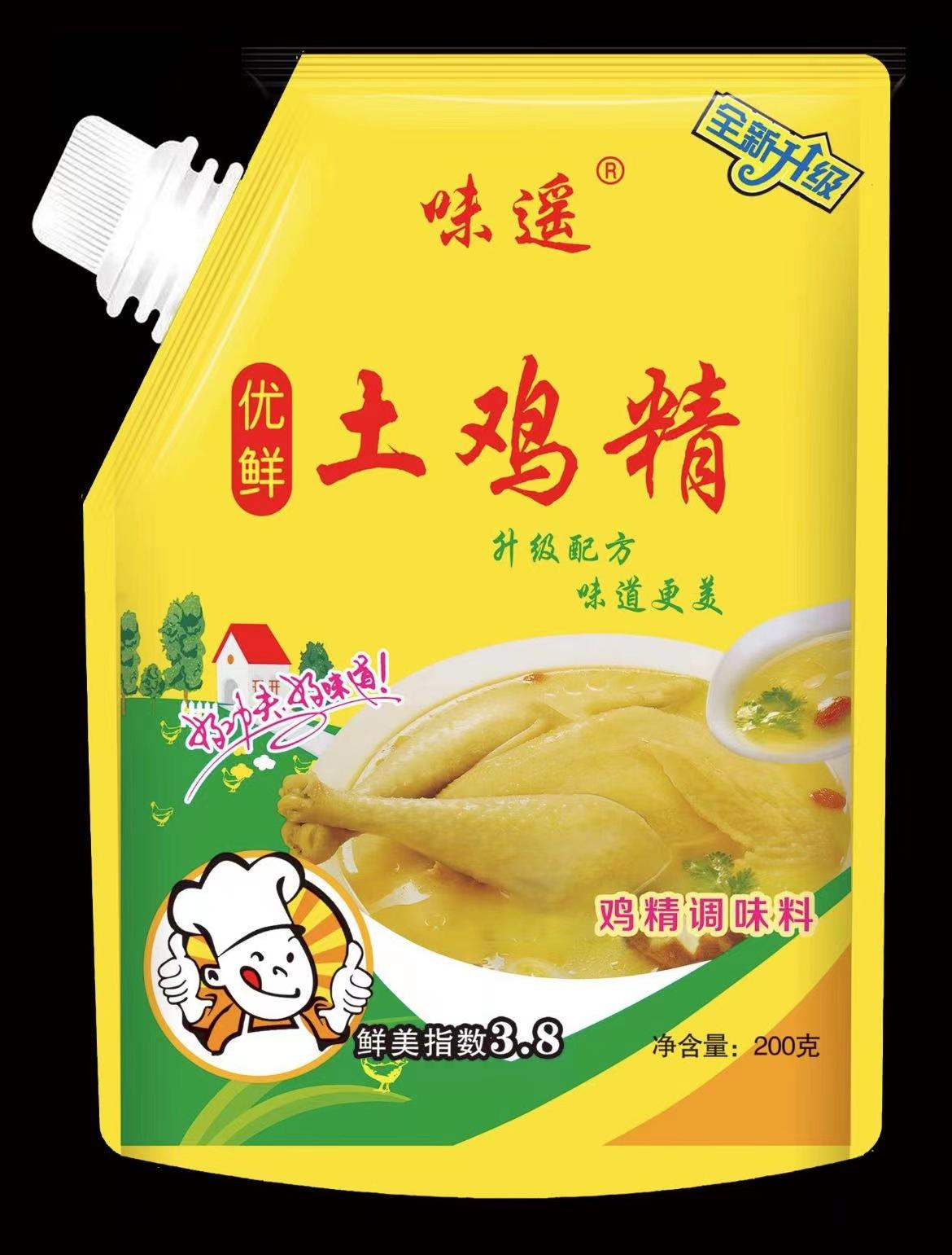 优鲜土鸡精鲜浓火锅鸡精厨房调味料200g整箱商用家用土鸡精鸡鲜精