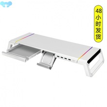 Computer Notebook Monitor Stand Riser Mount with Storage跨境