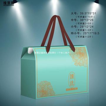 蚕丝被包装盒被包大号礼品盒酒店被子工具家纺羽绒被纸盒配件外贸