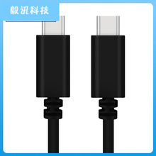 micro mini高清接口转hdmi2.