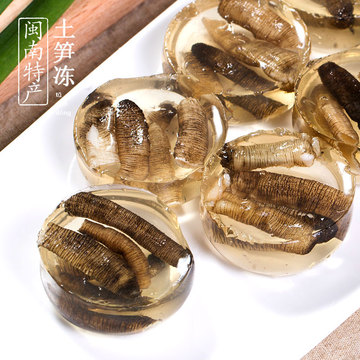 ii顺丰生鲜厦门海沧圆粒土笋冻每份20粒新鲜现做损坏包赔安海土笋