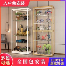 U%玻璃展示柜优品家精品展示柜