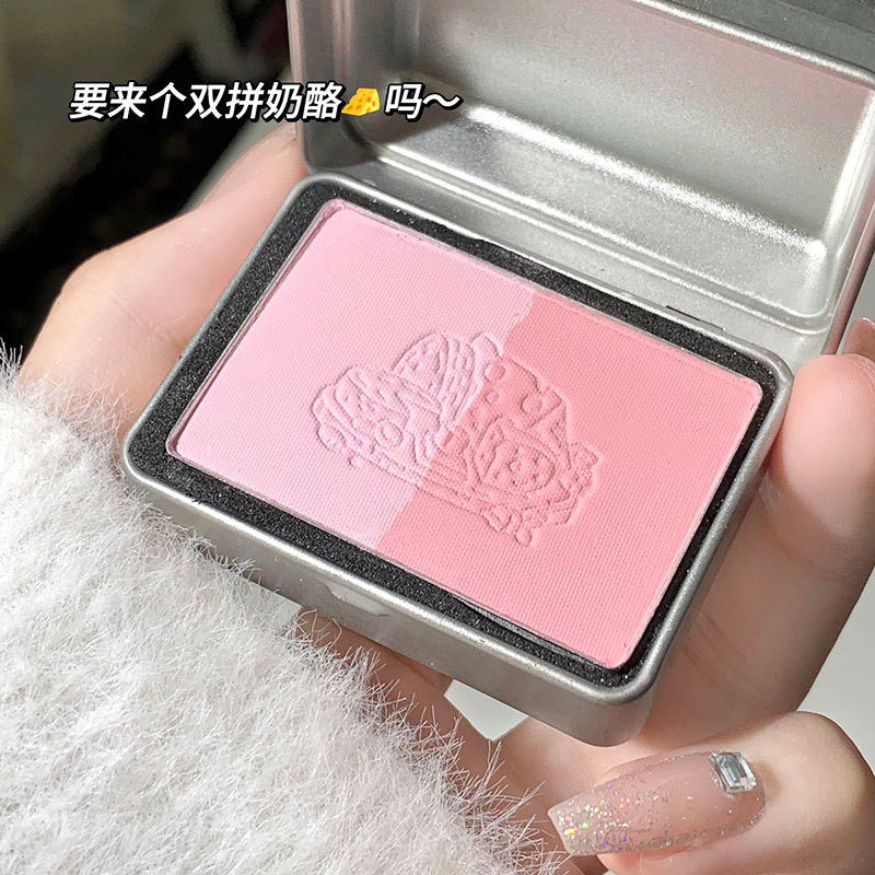 Kekemood Peninsula Iron Box Monochrome Gradient Blush Gray Pink Matte White Makeup Girl Fake Plain All-Match