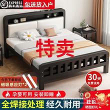 米家用出租房1m铁艺床铁架床铁床主卧双人床用大软包床加厚卧室