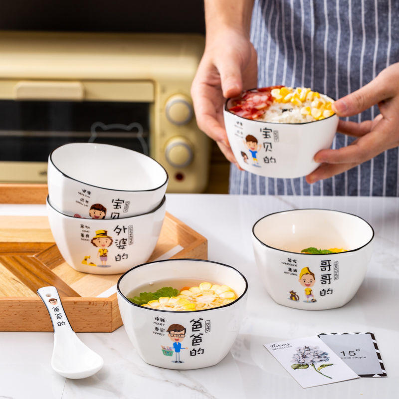 陶瓷亲子碗家用一家四口饭碗卡通米饭网红可爱勺餐具组合一件代发