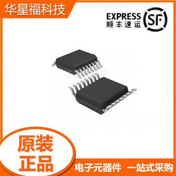 tlc6c598qpwrq1 贴片tssop-16 集成电路 配单bom 芯片ic 电子元件