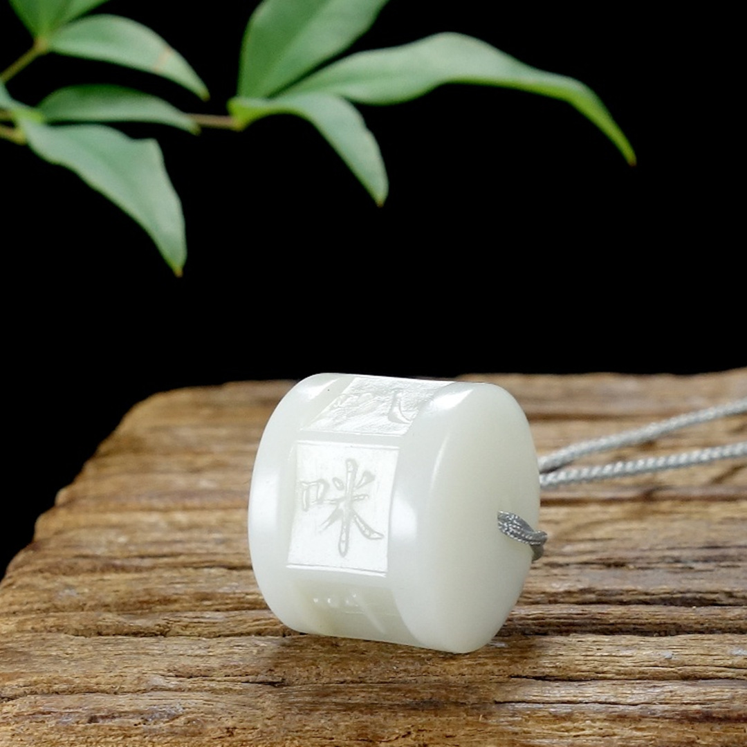 白玉六字真言吊坠男女款观世音菩萨心咒六字箴言新疆和田玉玉坠男