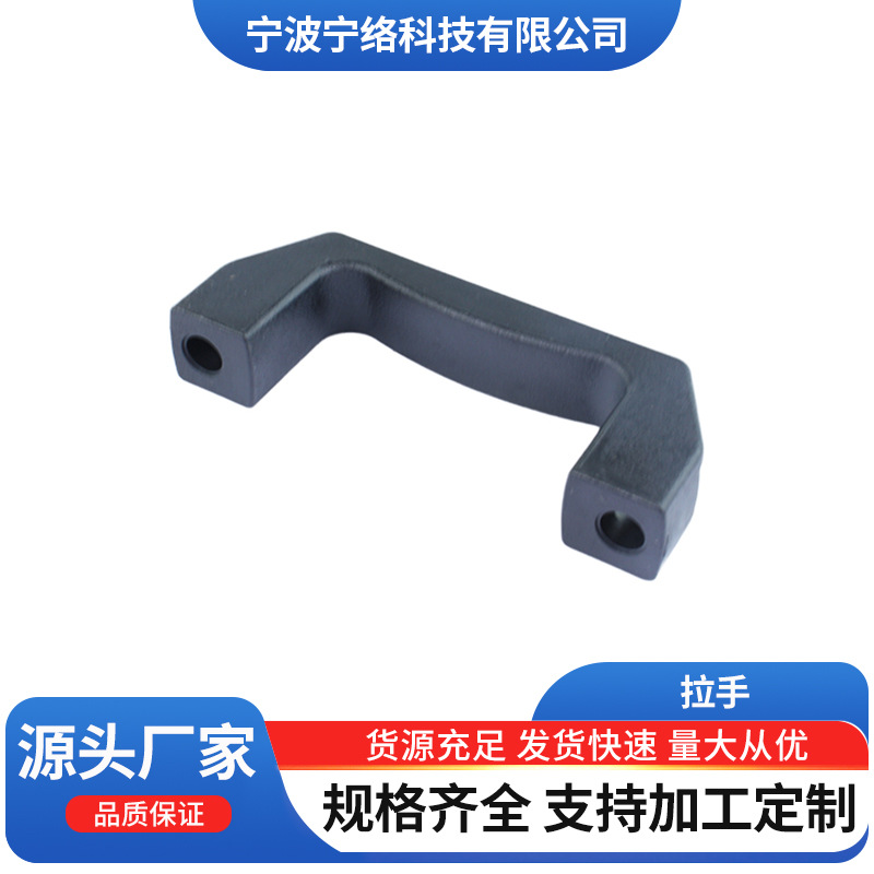 LS520塑料拉手安装方便使用度广厂家直销门锁船用钥匙多功能