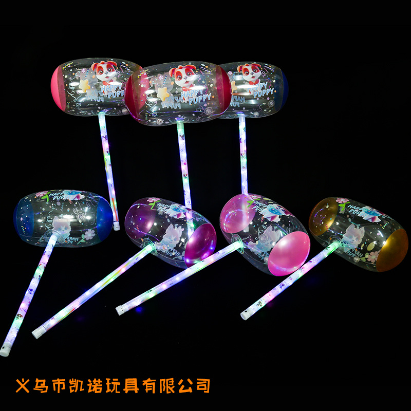 New LED Cartoon Light-Emitting Inflatable Hammer Children's Light-Emitting Toy Hammer Light-Emitting Hammer Night Market Stall Toy Hot Sale